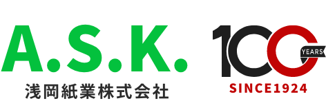浅岡紙業株式会社